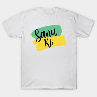 Sanu Ki Punjabi Desi Funny Tshirt, Indian Graphic Tee T-Shirt